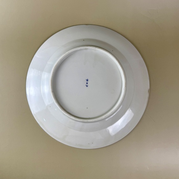 Vintage Japanese Blue & White Phoenix Plate | Hand-Painted Porcelain | Japan - Picture 7 of 7
